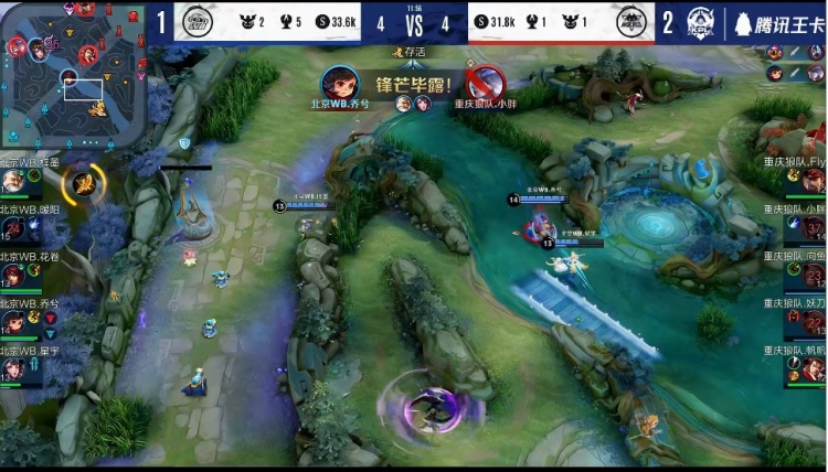 王者荣耀新英雄阿古朵十分强势，国服玩家攻略奉上