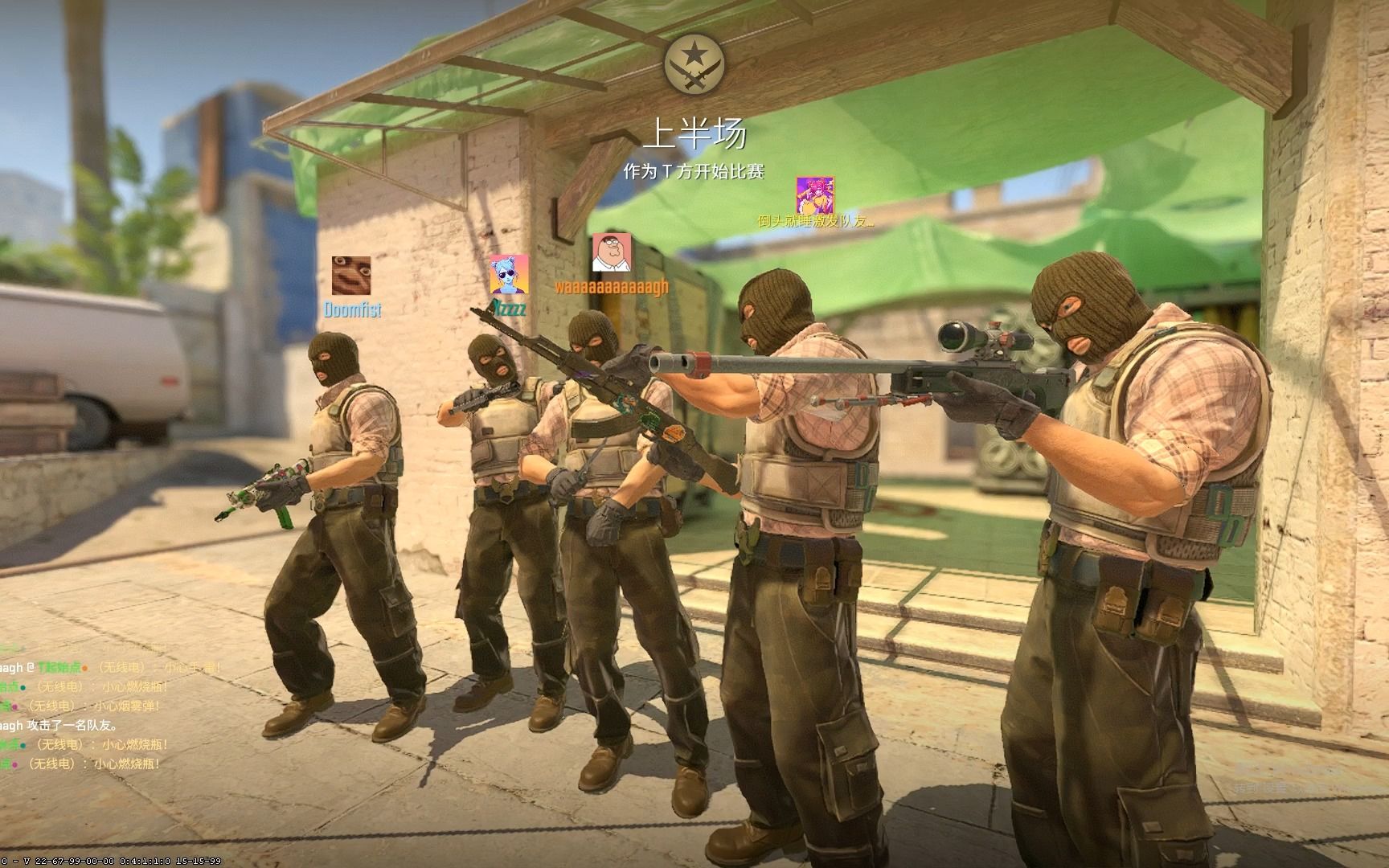 LGD将参加电竞世界杯，Dota2／LoL／PUBG等项目