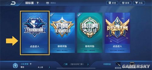 2022LPL夏季季后赛首发：16：45 V5 vs LNG，卡萨真的没啦？