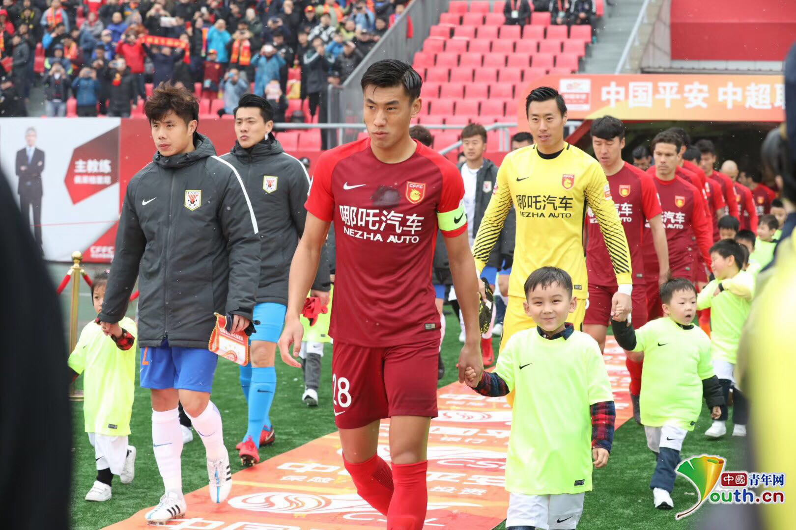 约定