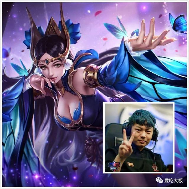 战队