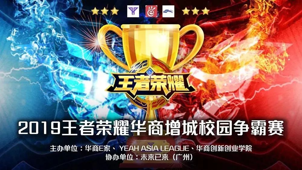 组常用的