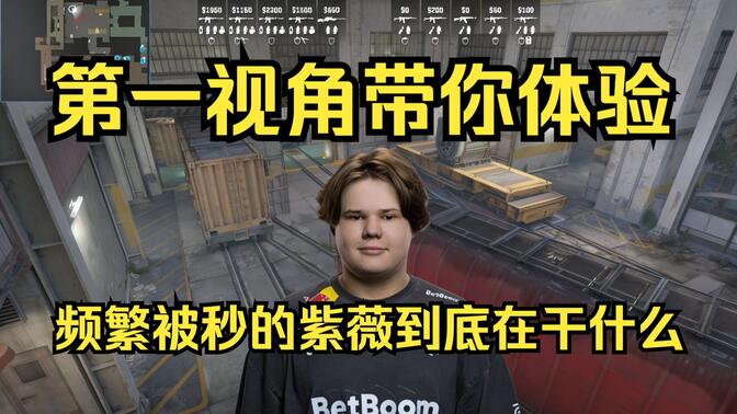 大收益在接