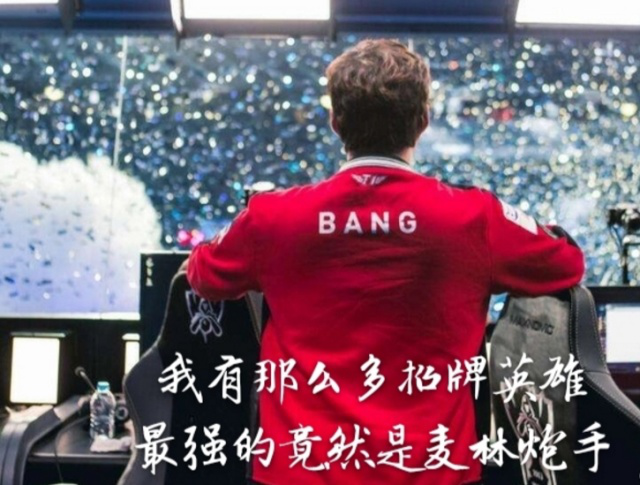 WE赛后返图：常规赛返图就此结束了 哥几个加油