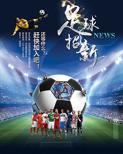里首杀后
